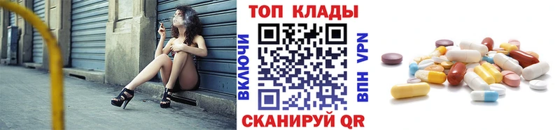 Alpha-PVP Себеж