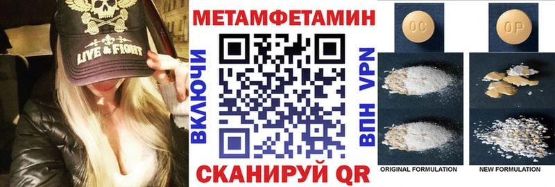 АМФ 98% Себеж