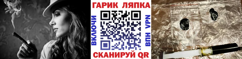 Гашиш индика сатива Себеж