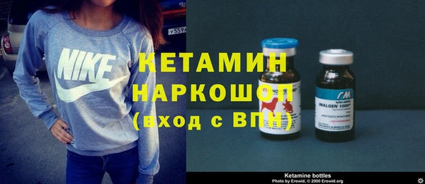 кокаин перу Краснотурьинск