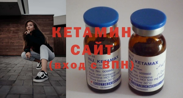 кокаин перу Краснотурьинск