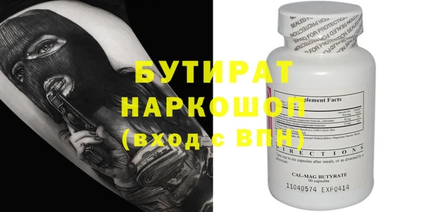 кокаин перу Краснотурьинск