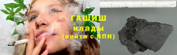 кокаин перу Краснотурьинск