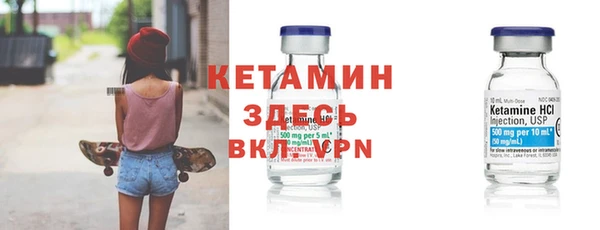 кокаин перу Краснотурьинск