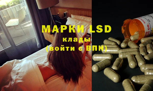 кокаин перу Краснотурьинск