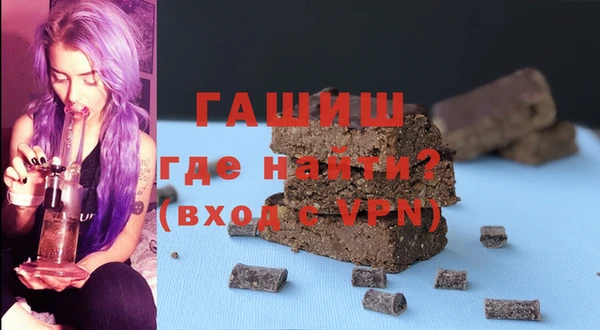 кокаин перу Краснотурьинск
