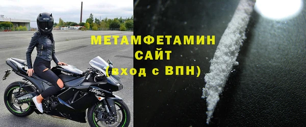 a pvp Белая Калитва