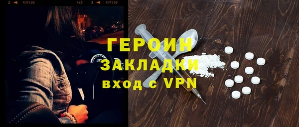 кокаин перу Краснотурьинск