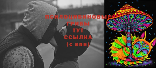 кокаин перу Краснотурьинск