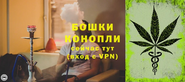 кокаин перу Краснотурьинск