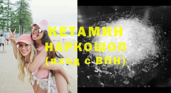 кокаин перу Краснотурьинск