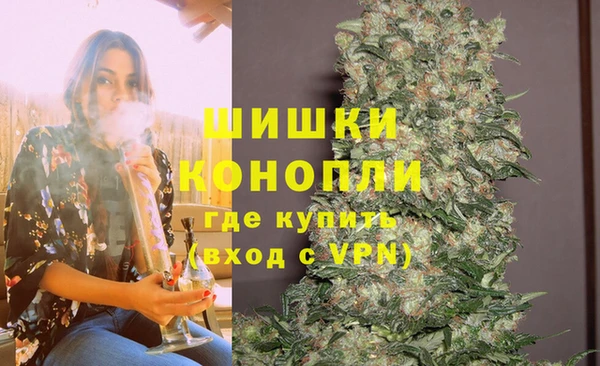 кокаин перу Краснотурьинск