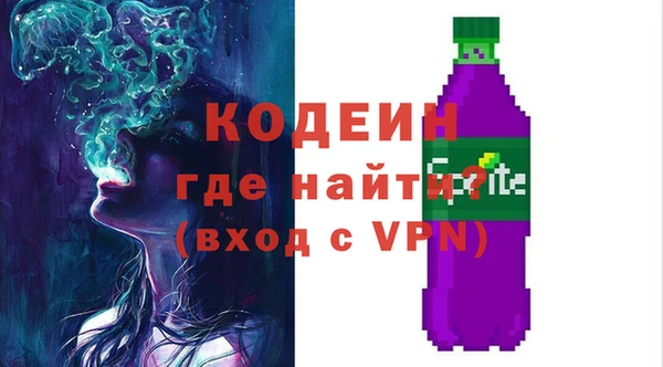 кокаин перу Краснотурьинск